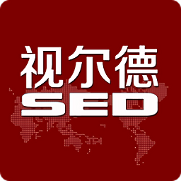 视尔德智能灯光软件