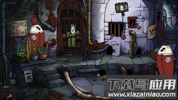 内心世界2中文版截图2