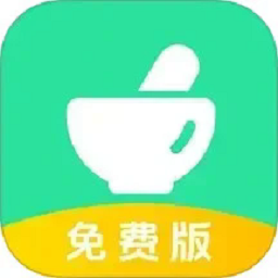 中医真题好课选最新版