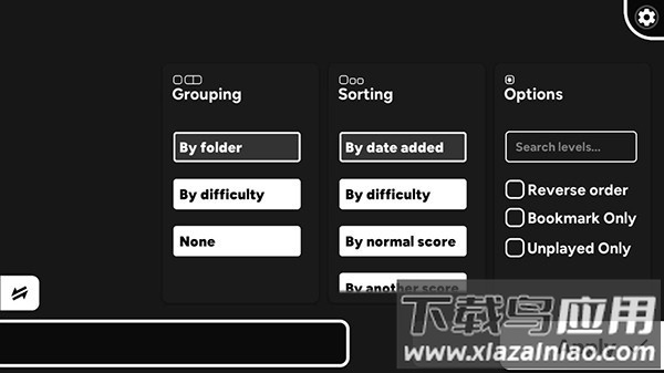 astrodx模拟器截图4