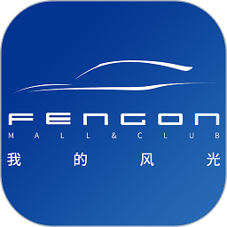 东风风光My Fengon