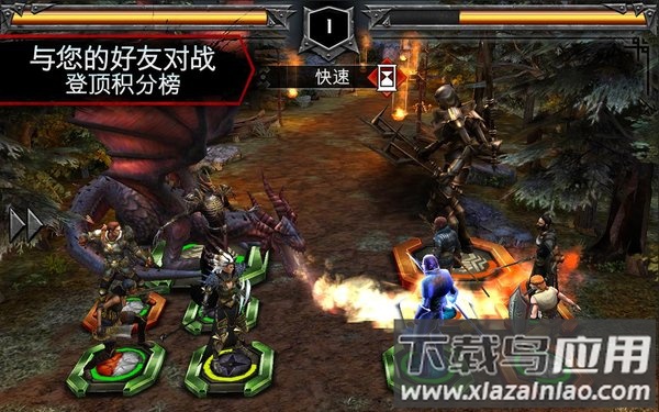 龙腾世纪英雄国际服最新版截图3