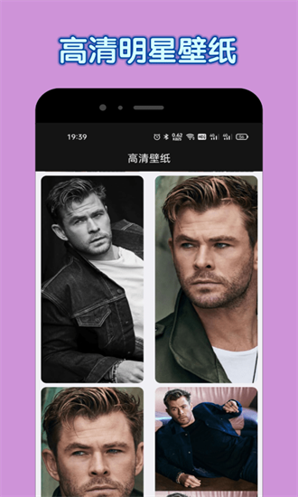 达达兔最新版2025