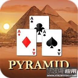 金字塔纸牌手机版(Cards Solitaire)