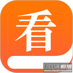 快看小说阅读书城