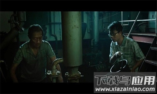 看看电视tv最新版截图4