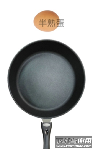 煎颗蛋吧手游最新版截图2