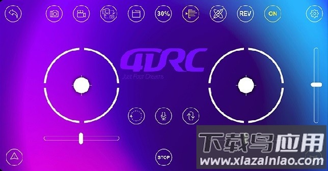 4drcfpv无人机航拍软件最新版截图1
