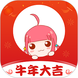 爱优漫最新版app