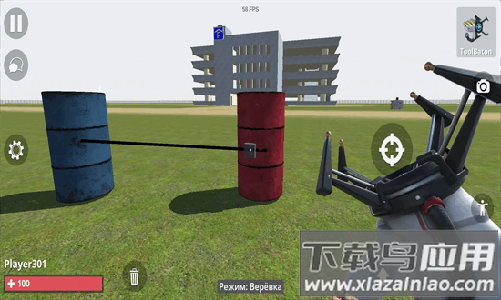 tub物理沙盒最新版截图2