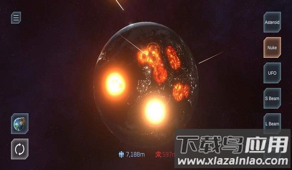 星球毁灭模拟器mod作弊菜单最新版截图2