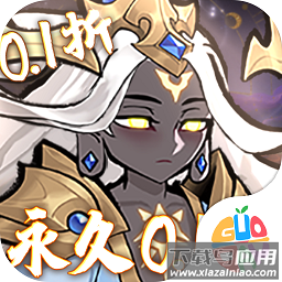 天神赵子龙游戏