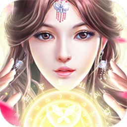 琉璃天醒之录游戏