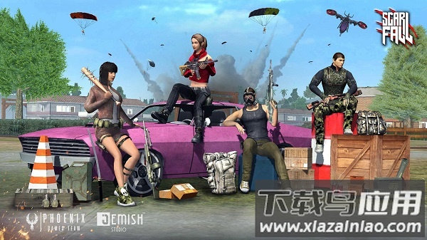 皇家吃鸡战场中文版最新版截图2