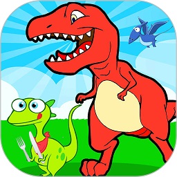 恐龙十万个为什么软件