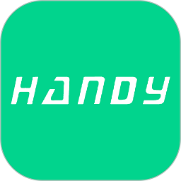 汉的智家手机版