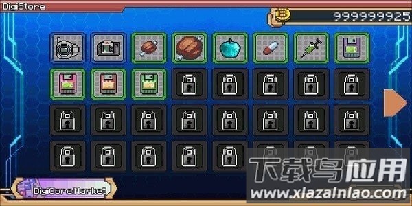 数码驯兽师重生汉化版截图1