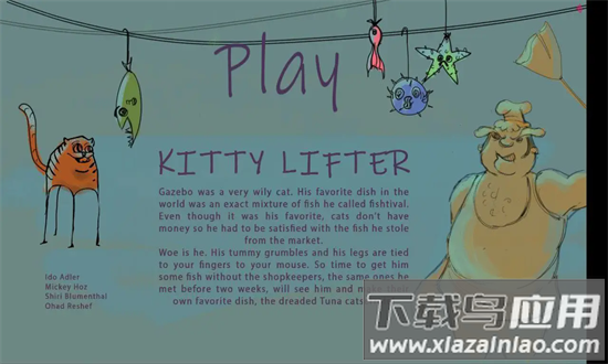 猫咪偷盗者最新版截图4