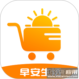 早安生活最新版