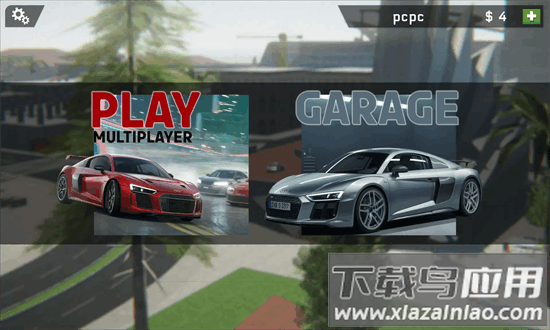 24小时耐力赛奥迪r8游戏截图3