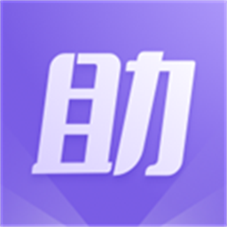 手游助手上号器