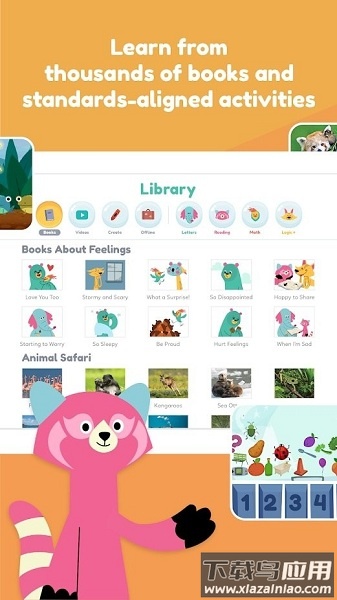 khankids最新版本截图2