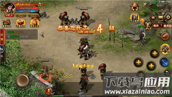 炽焰连击游戏最新版截图2