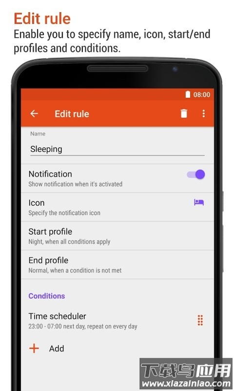 aprofiles自动任务app截图1