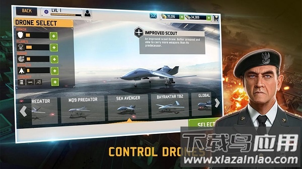 无人机暗影打击3中文版截图4