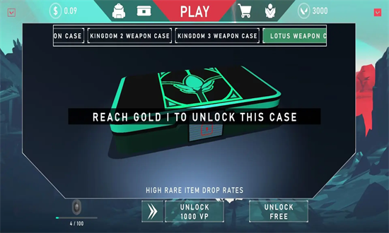 无畏契约开箱模拟器最新版(Valorant Case Opener)最新版截图3