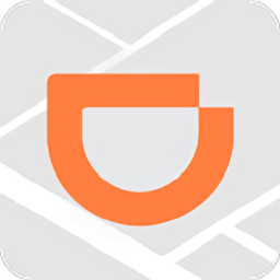 didi滴滴出行国际版最新版