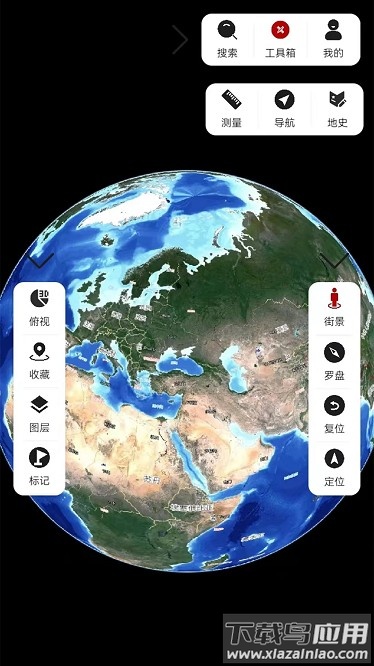 高清卫星街景地图导航app截图2