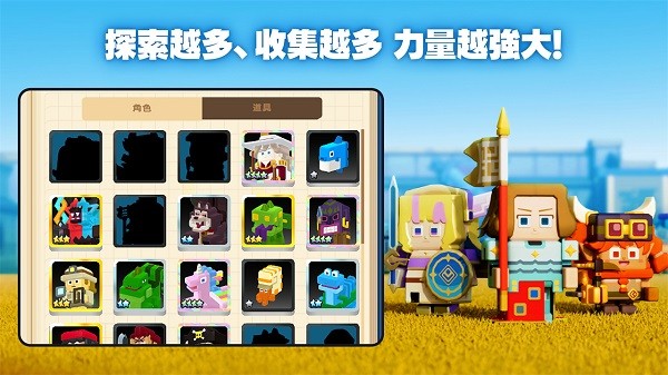 潘多兰岛官方版最新版截图2