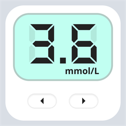 血糖大师手机版