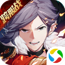 长安幻世绘九游客户端