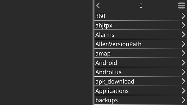 吉里吉里2模拟器最新版2025(Kirikiroid2)最新版截图1