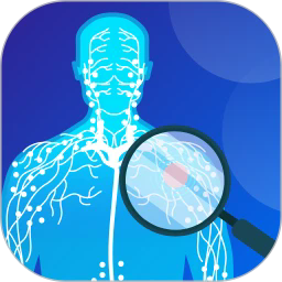 经络图解官方版