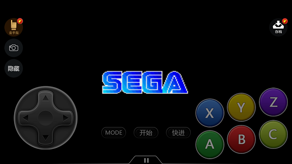 幽游白书魔强统一战游戏最新版截图1