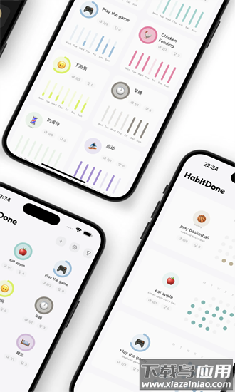 habitdone软件官方版截图2