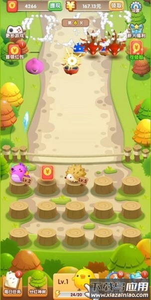 保卫森林手游最新版截图2