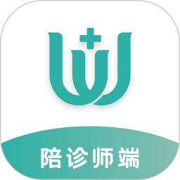 小易陪诊师软件
