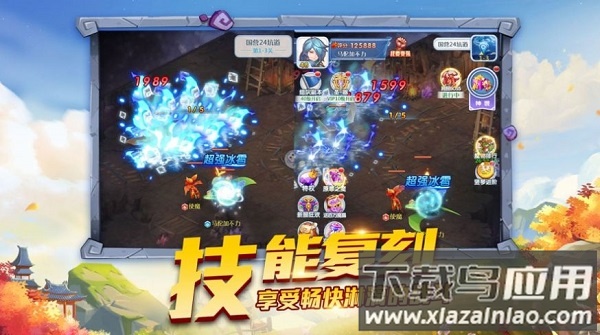 宠物千千万手游最新版截图2