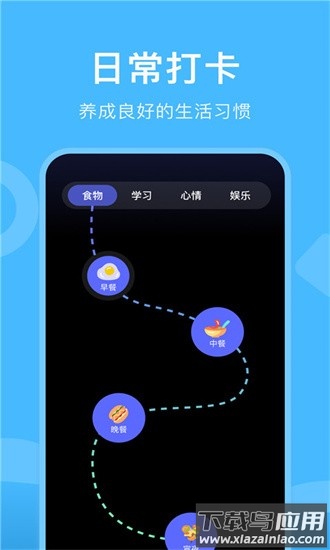 gm工具箱画质助手120帧最新版截图4