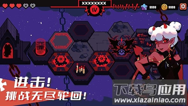 序列战争最新版最新版截图2