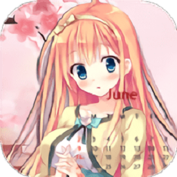 少女日历软件