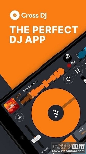 crossdj app截图3