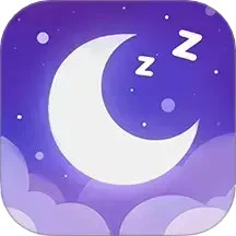 免费睡眠监测免费版