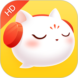 喜马拉雅儿童hd最新版