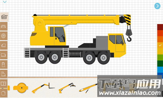 labo积木工程车儿童应用最新版最新版截图1