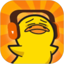 冲鸭fm助眠官方版